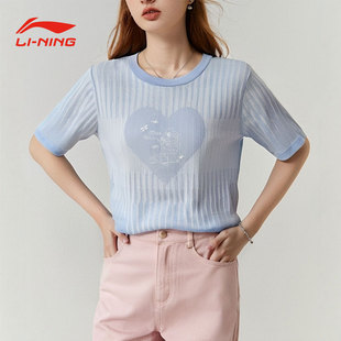 圆领短袖 李宁编织衫 新款 女子夏季 百搭透气运动休闲T恤AMBU248 短袖