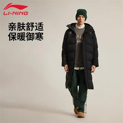 李宁CBA系列长款棉服男冬季新款加厚舒适保暖亲肤连帽外套AFMU017