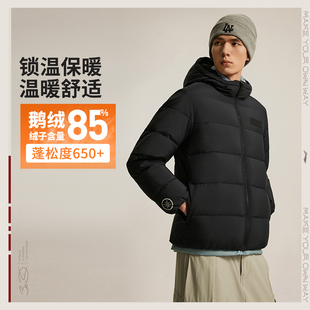 李宁短款羽绒服男士冬季新款纯色加厚保暖立领防风运动服AYMU387