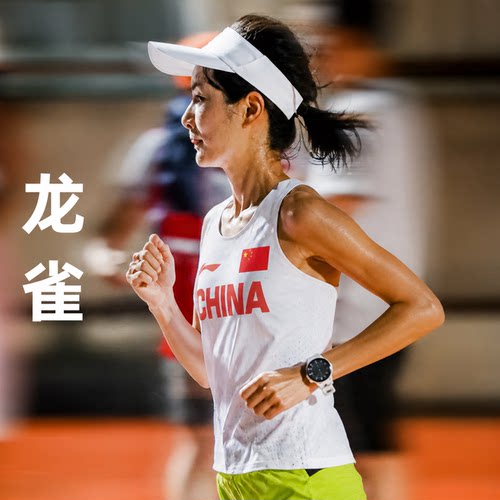 李宁龙雀背心男子马拉松专业比赛上衣运动服训练速干无袖AAYV123
