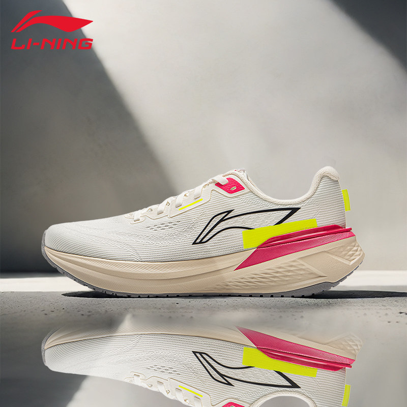 李宁吾跃3跑步鞋男子春秋休闲百搭慢跑软弹稳定防滑运动鞋ARSV023