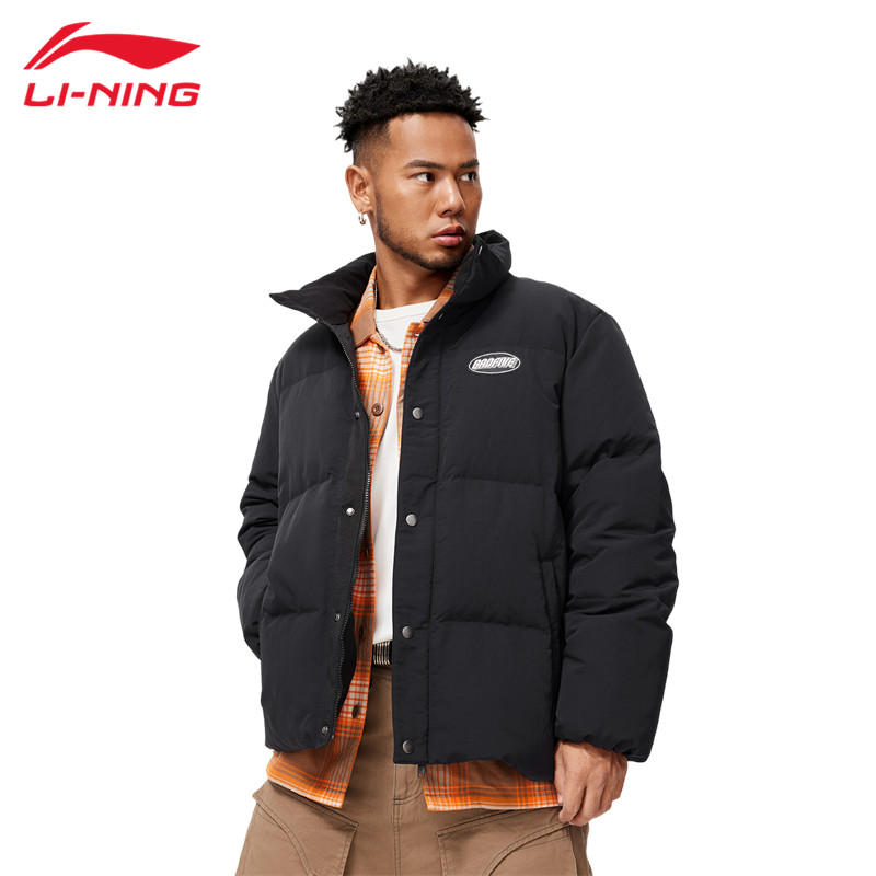李宁反伍羽绒服男子冬季鸭绒宽松防泼水保暖短款篮球外套AYMU075