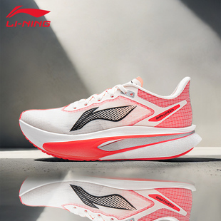 李宁飞电6CHALLENGER跑步鞋女超䨻碳板竞速训练专业运动鞋ARMW004