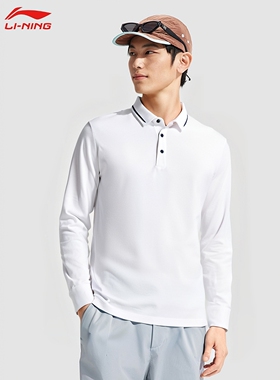 李宁长袖T恤男士春夏新款运动休闲都市商务翻领透气POLO衫APLU207