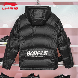 李宁反伍短款羽绒服男子冬季新款连帽保暖加厚防泼水外套AYMV501