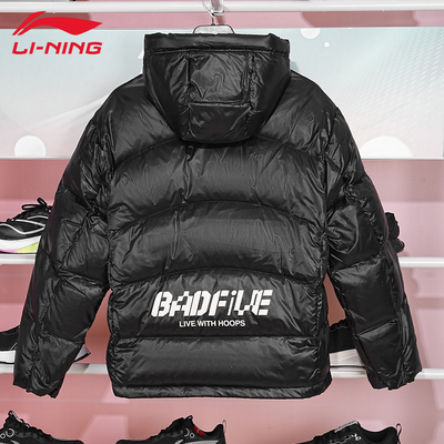 李宁反伍短款羽绒服男子冬季新款连帽保暖加厚防泼水外套AYMV501