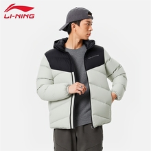 李宁羽绒服男冬季新款鸭绒保暖防风短款立领外套男款上衣AYMU561