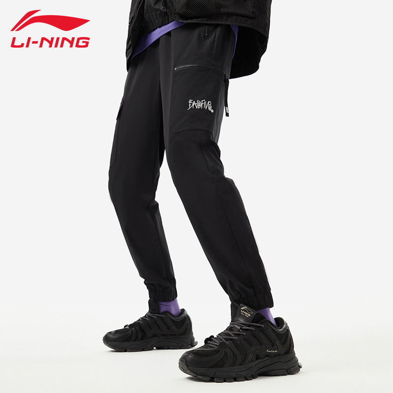 李宁反伍兵不厌诈卫裤男舒适宽松