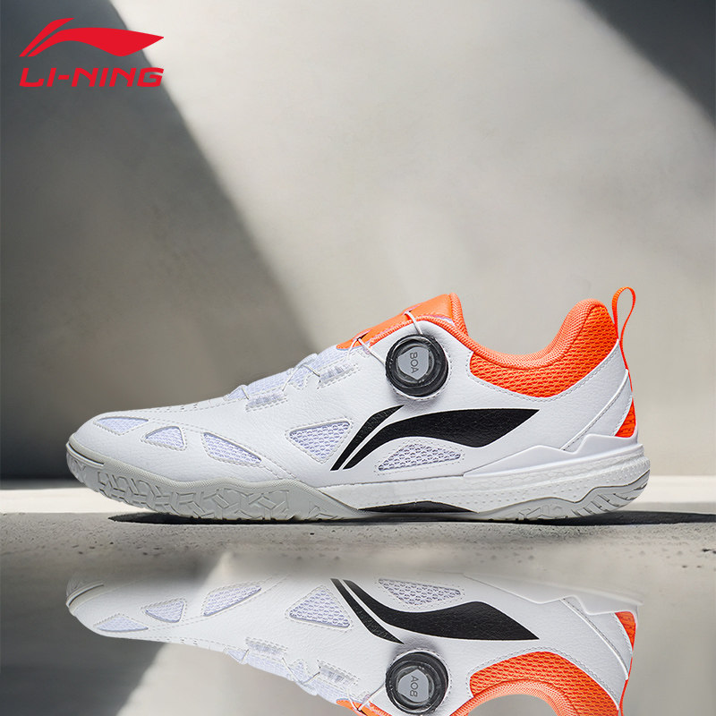 李宁乒乓球鞋专业比赛鞋防滑耐磨缓震球鞋运动鞋训练鞋子APPU015,运动鞋new,乒乓球鞋,淘宝优惠券,粉丝福利购,淘宝优惠卷