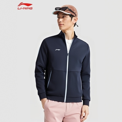 孙颖莎同款李宁开衫卫衣