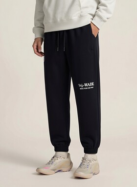 李宁韦德九分裤男子春夏速干收口吸汗透气宽松弹力运动裤AKQU399