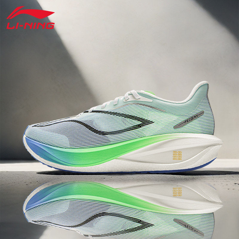 【轻微色差瑕疵】介意慎拍李宁休闲鞋男鞋跑步鞋板鞋运动鞋篮球鞋