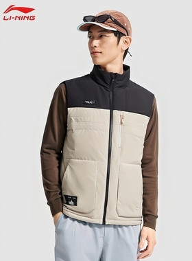 李宁羽绒马甲男秋冬新款鸭绒立领蓬松舒适保暖运动休闲服AMRU093
