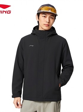 李宁运动风衣男士春秋新款连帽防风保暖运动健身夹克上衣AFDV901