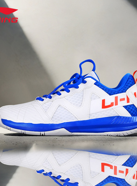 李宁蓝帆1.0羽毛球鞋男专业比赛场地训练鞋防滑耐磨运动鞋AYTQ023