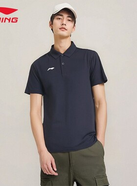 李宁国家队速干短袖polo衫男女夏季国旗轻薄舒适透气半袖APLU075