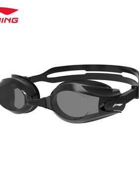 李宁高清泳镜男女同款游泳可调节镜带立体镜垫稳固不易滑ASJU049