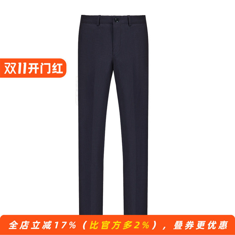 吉家职业男士轻商务凉感毛料西裤