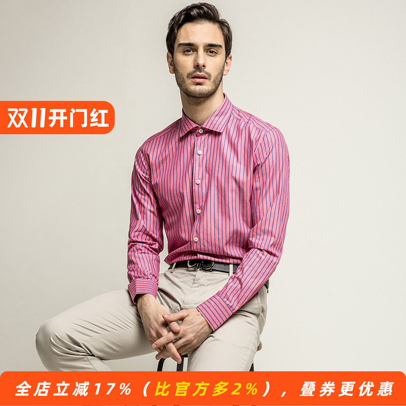 【进口SOKTAS面料】春季男士休闲长袖衬衫时尚条纹衬衣桑蚕丝