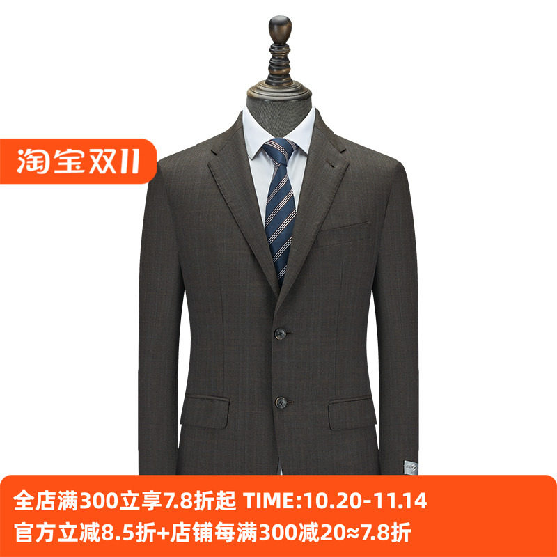 【堡家】四季款商务男士格纹纯羊毛半麻衬西服套装上衣毛料西装