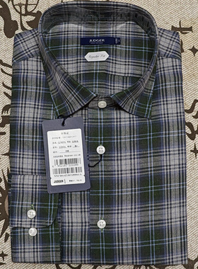 吉家柔软磨毛意大利Monti蒙蒂面料纯棉衬衫休闲男士长袖格子衬衣