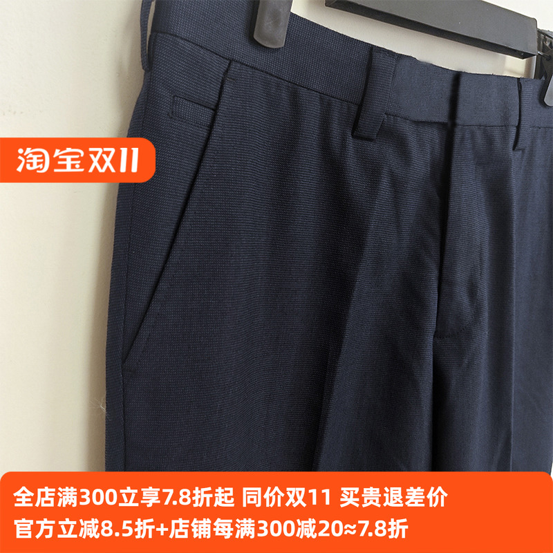 易打理秋冬磨毛商务休闲男士羊毛抗皱西裤直筒毛料长裤子