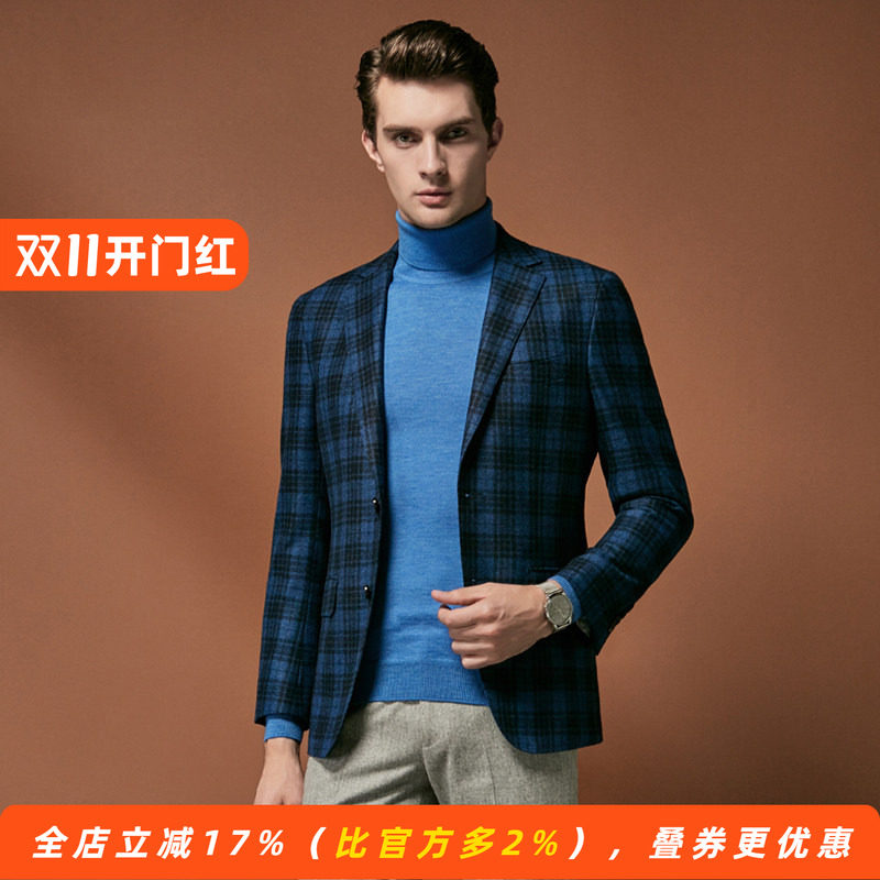 【诺悠翩雅面料】秋冬柔软羊毛男士单西服厚款便西含山羊绒
