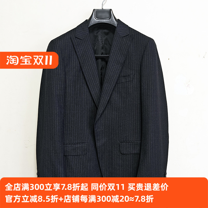 【吉牌】秋冬磨毛厚款商务休闲男士条纹西装外套羊毛料西服上衣