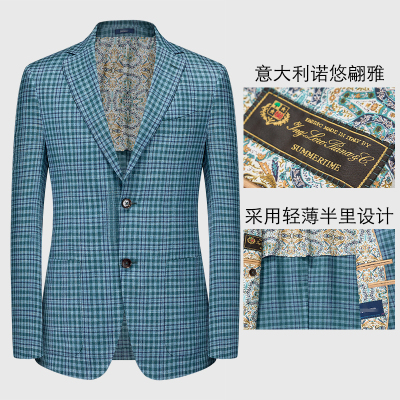 【诺悠翩雅面料轻薄毛麻丝】吉家西装半里衬羊毛半麻衬便西服亚麻