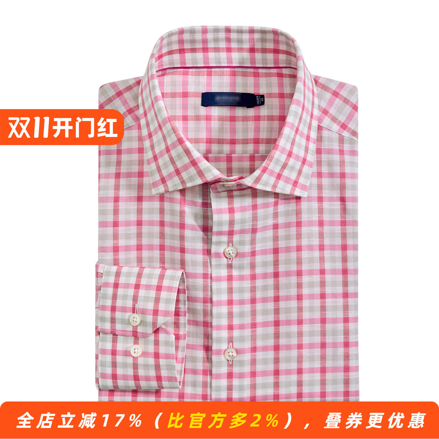 【Somelos进口面料】夏季男士轻薄长袖衬衫透气亚麻凉爽衬衣