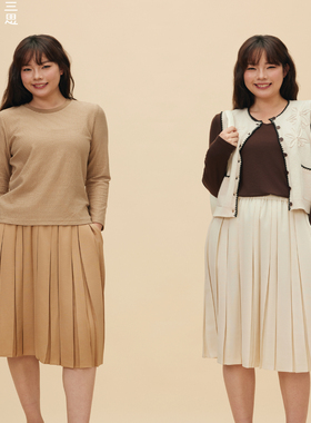 34三思大码女装升级百褶半裙松紧腰包容显瘦百搭学院风FW2507全码