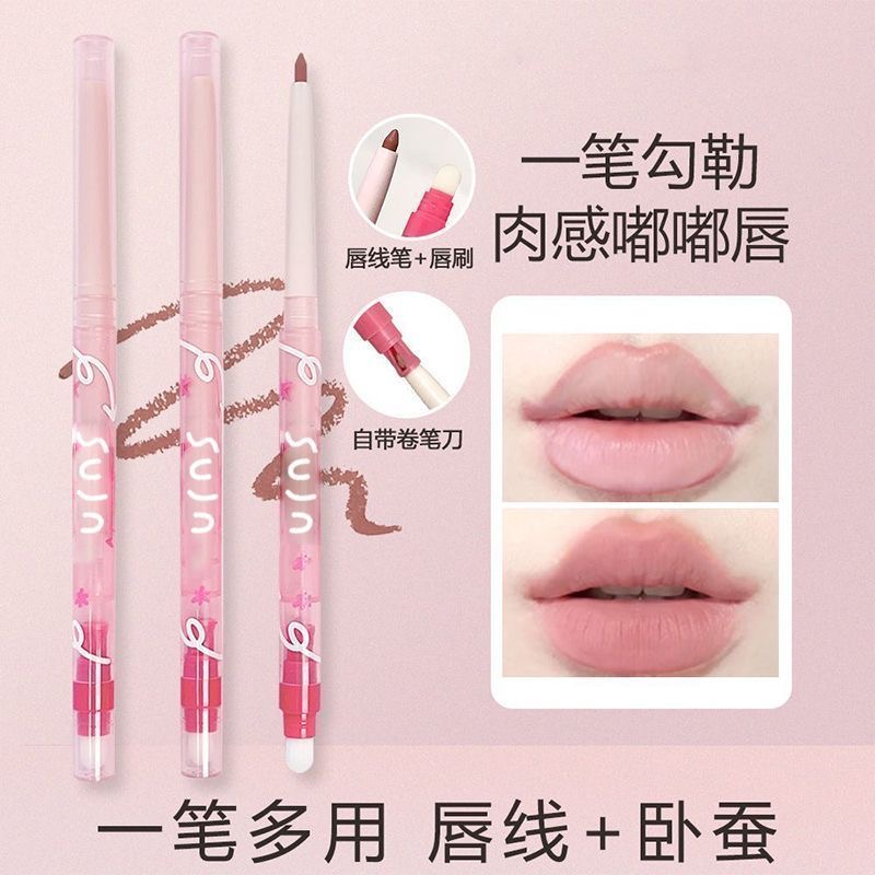 唇线笔带唇刷勾勒轮廓嘟嘟唇裸色唇膏口红笔防水持久哑光女勾线笔