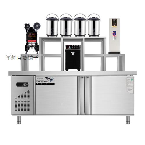 现货速发水吧台商用奶茶店设备全套不锈钢带冷藏工作台冰箱操作台