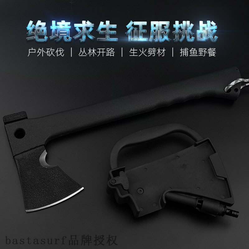 现货速发Multipure outdoor axe fire fightig tacts wst axe fi