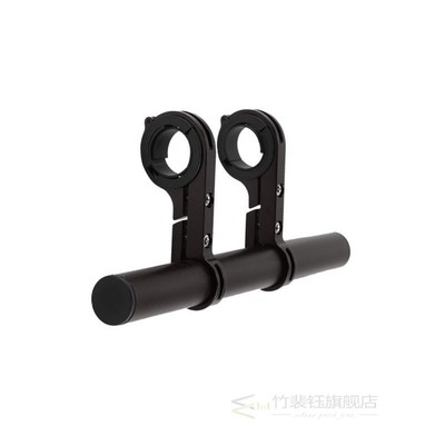 现货速发200x22x22mm e Hadleb Extesio Mout e Bike A