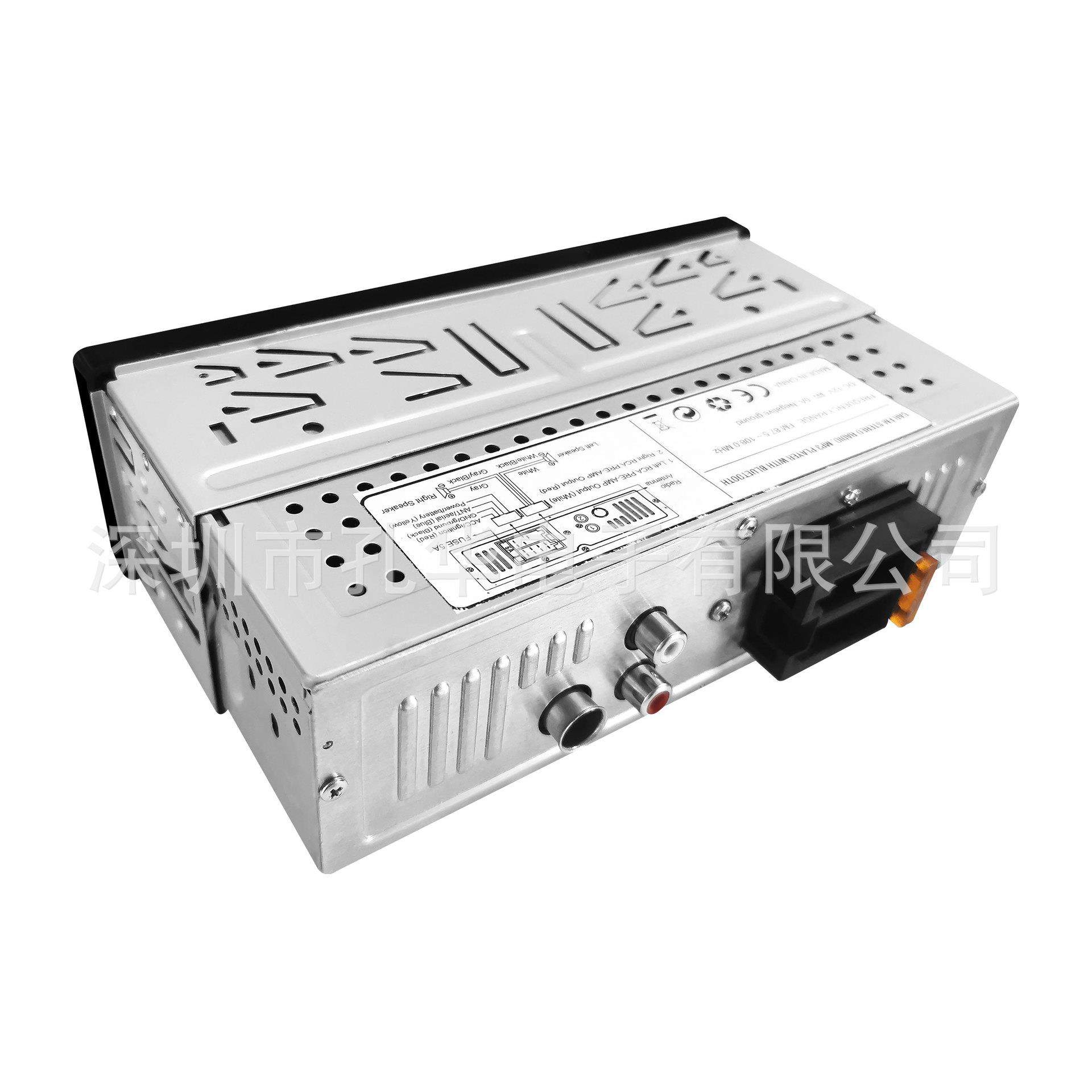 小功率1028功放汽车收音机车载MP3播放器FM发射器USB充电插卡机,汽车用品/电子/清洗/改装,车载MP3/MP4,淘宝优惠券,粉丝福利购,淘宝优惠卷