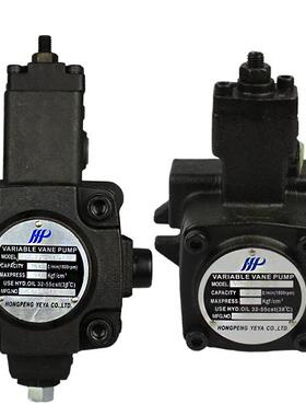 液压变量叶片泵油泵VP-20-FA3/4008/12/液压泵油研泵电机组总成