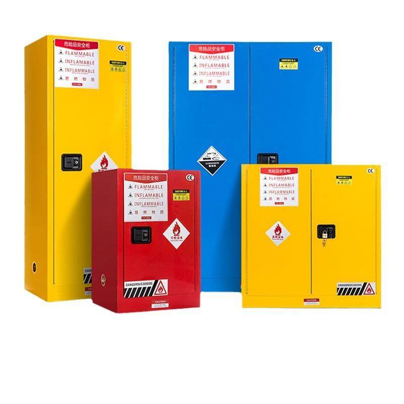 防爆柜化学品安全柜45加仑工业酒精易燃危化品储存箱防火柜防爆柜,商业/办公家具,办公储物柜,淘宝优惠券,粉丝福利购,淘宝优惠卷