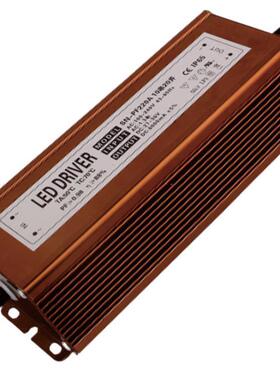 50W60W70W80W90W100W120W150W180W200W路灯电源LED防水恒流驱动
