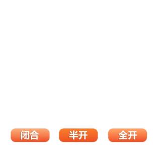 厨房专用百叶窗帘免打孔安装防水防油遮光升降卷帘浴室防窥遮挡帘