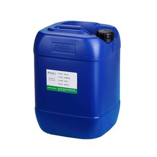 SP-408农用有机硅增效剂润湿速度增加铺展面积三硅氧烷