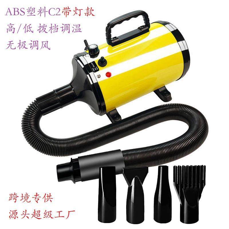 宠物吹风机温度可调无极调速调风宠物吹水机宠物烘干机烘干机