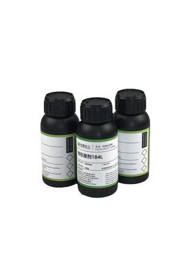 液体184光引发剂184L常温液体状态表干快速固化光敏剂