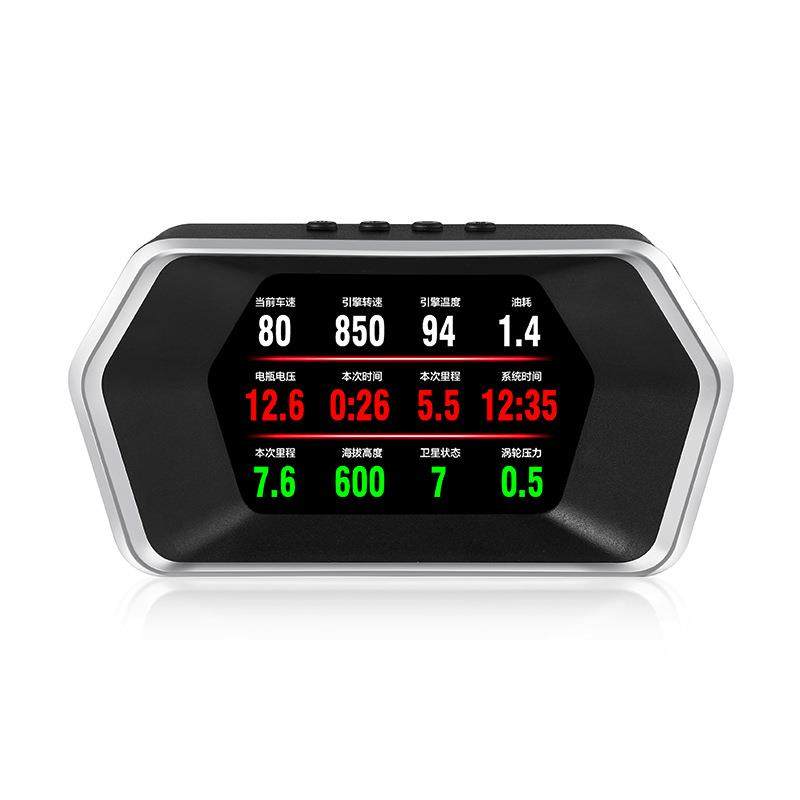 新便携车载显示器汽车通用带吸盘行车电脑高清HUD抬头显示器,汽车用品/电子/清洗/改装,车用显示器/显示屏,淘宝优惠券,粉丝福利购,淘宝优惠卷