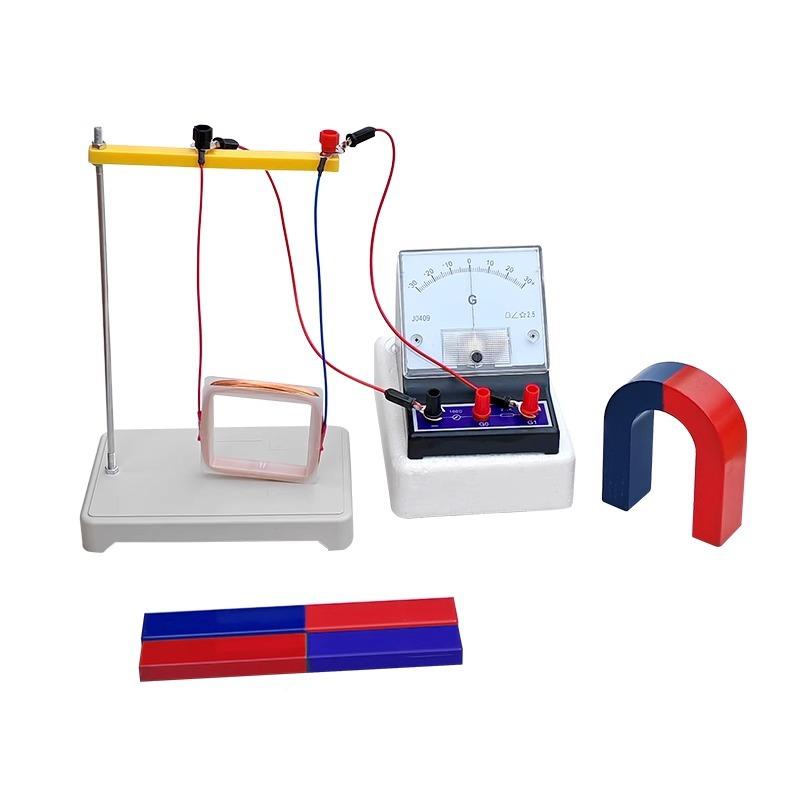 初切感割磁套装中线蹄形U型磁铁套装楞次定律左右手定则演示器