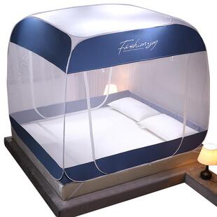 三开门蒙古包蚊帐家用免安装儿童纹帐1米8床加密防文帐1米5床