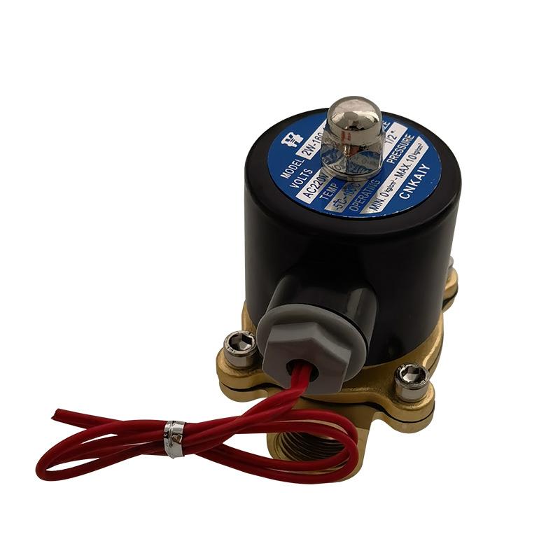 2W水阀2W25-2501寸铝金水阀合常阀闭电磁阀二通水常闭电磁阀