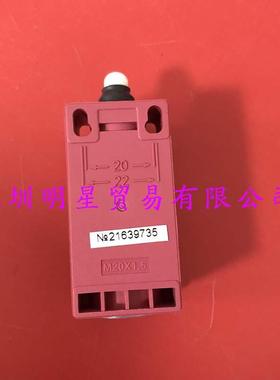 三实限位开关SND4111-SP-CSND4111-SP-C-RSND4111-SP-C-R-Z