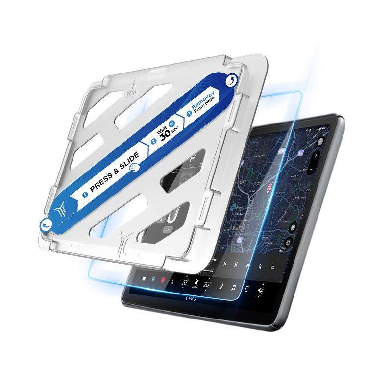 适用于焕新版特斯拉Model3/Y导航屏钢化膜贴膜屏幕钢化膜配件,汽车用品/电子/清洗/改装,其他内饰/驾乘用品,淘宝优惠券,粉丝福利购,淘宝优惠卷