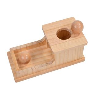 永久目标盒木制早教启蒙积木盒蒙特梭利幼儿感官训练教具益智玩具